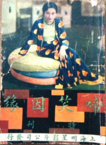99视频这里有精品